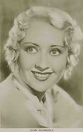 Actress Joan Blondell Vintage A4 Photo Print