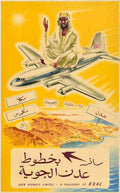 Aden Airways Plane Vintage Retro Advert Poster A4 Photo Print