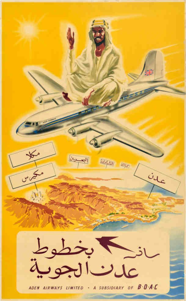 Aden Airways Plane Vintage Retro Advert Poster A4 Photo Print