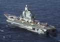 Admiral Gorshkov Baku Carrier Military A4 Photo Print
