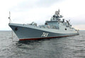 Admiral Grigorovich 745 Guided Missile Frigate Russian Navy Military A4 Photo Print