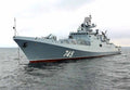 Admiral Grigorovich 745 Guided Missile Frigate Russian Navy (2) Military A4 Photo Print
