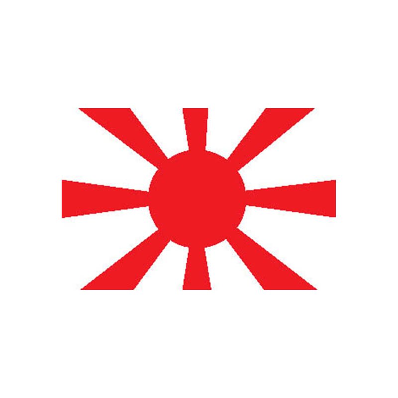 Admiral Japan Flag N2584 A4 Photo Print