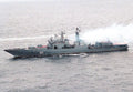 Admiral Levchenko 605 Guided Missile Destroyer Military A4 Photo Print
