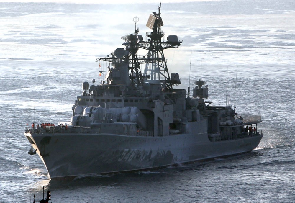 Admiral Panteleyev 548 Guided Missile Destroyer Russia 2 Military A4 Photo Print