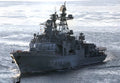 Admiral Panteleyev 548 Guided Missile Destroyer Russia 2 (2) Military A4 Photo Print