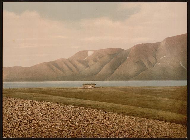 Advent Bay Spitzbergen Vintage A4 Photo Print