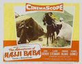 Adventures of Hajji Baba The 04 film star poster A4 Photo Print