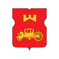 Aeroport Mos Coat Of Arms N949 A4 Photo Print