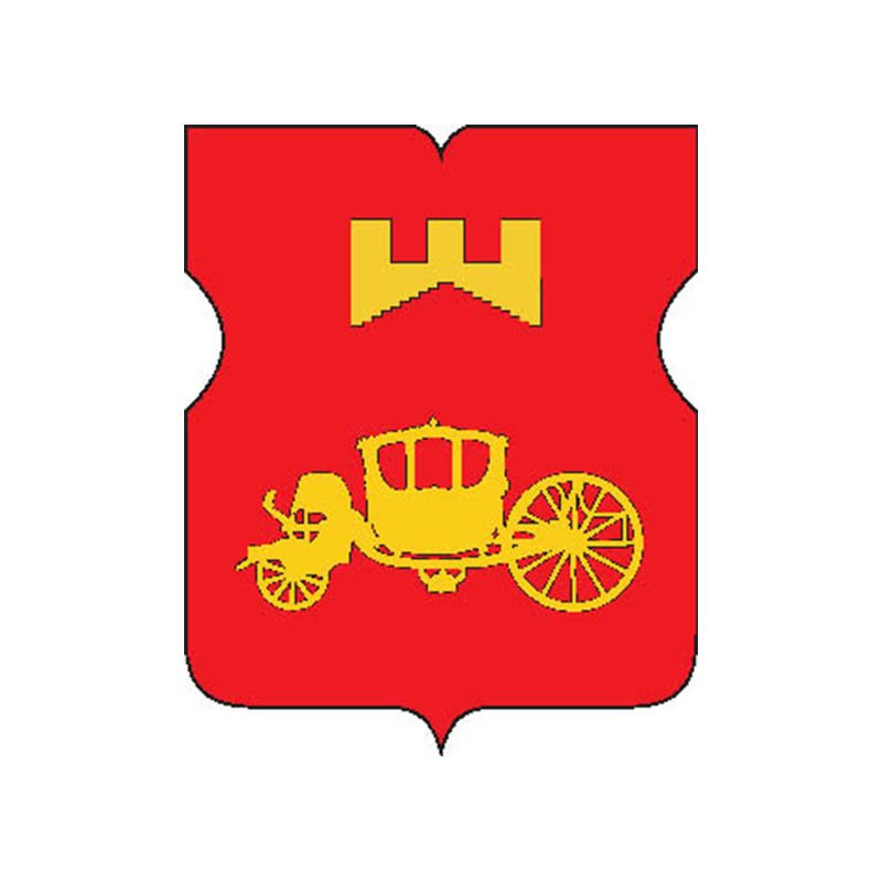 Aeroport Mos Coat Of Arms N949 A4 Photo Print