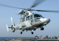 Aerospatiale As365 Panther 3 Military A4 Photo Print