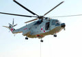 Aerospatiale Sa321 Superfrelon 2 (2) Military A4 Photo Print