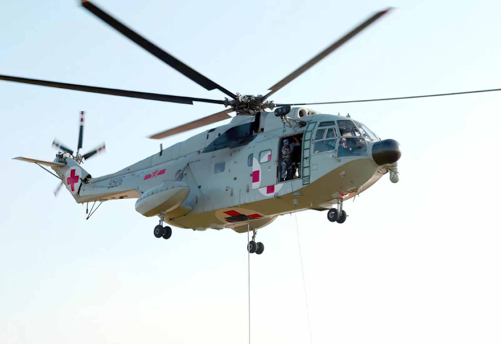 Aerospatiale Sa321 Superfrelon 2 (2) Military A4 Photo Print
