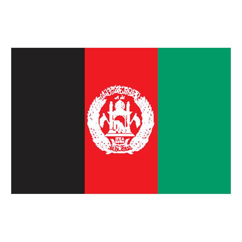 Afghanistan Flag N1581 A4 Photo Print