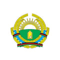 Afghanistan1987 Coat Of Arms N45 A4 Photo Print
