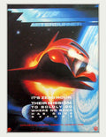 Afterburners Spaceship Top Vintage Retro Advert Poster A4 Photo Print