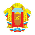 Agapovsky1998 Rayon Coat Of Arms N500 A4 Photo Print