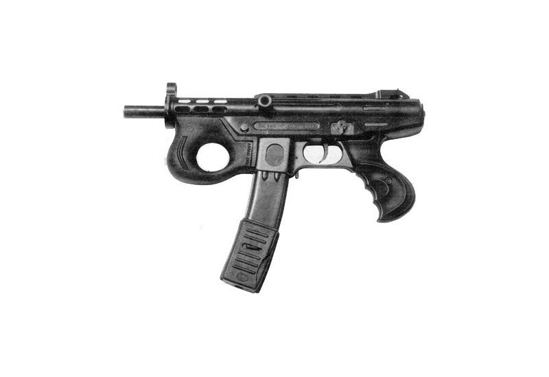 Agram 2000 Military A4 Photo Print