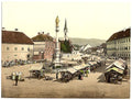 Agram Capital Palace Croatia Vintage A4 Photo Print