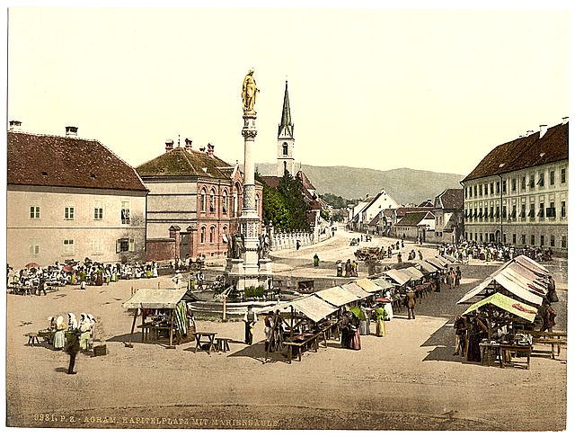 Agram Capital Palace Croatia Vintage A4 Photo Print