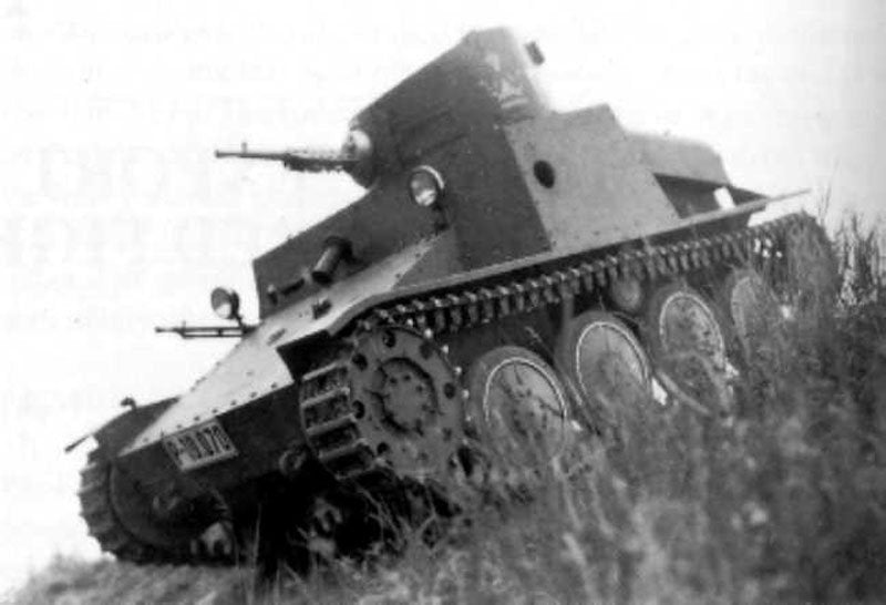 Ahiv Tankette Military A4 Photo Print