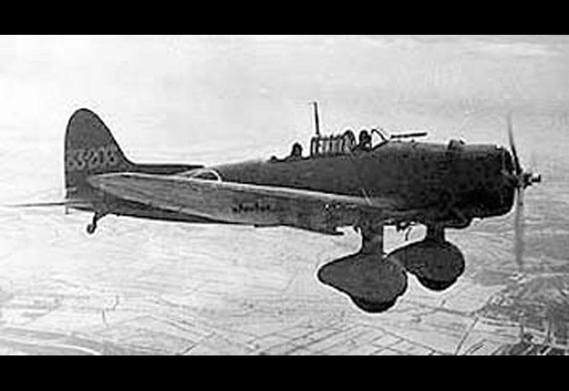 Aichi D3a Val 2 Military A4 Photo Print