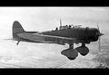 Aichi D3a Val 2 (2) Military A4 Photo Print