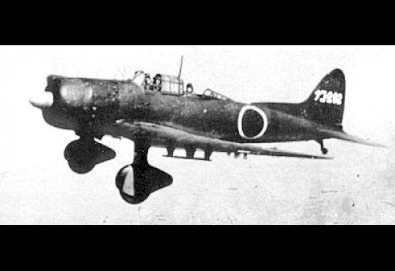 Aichi D3a Val Military A4 Photo Print