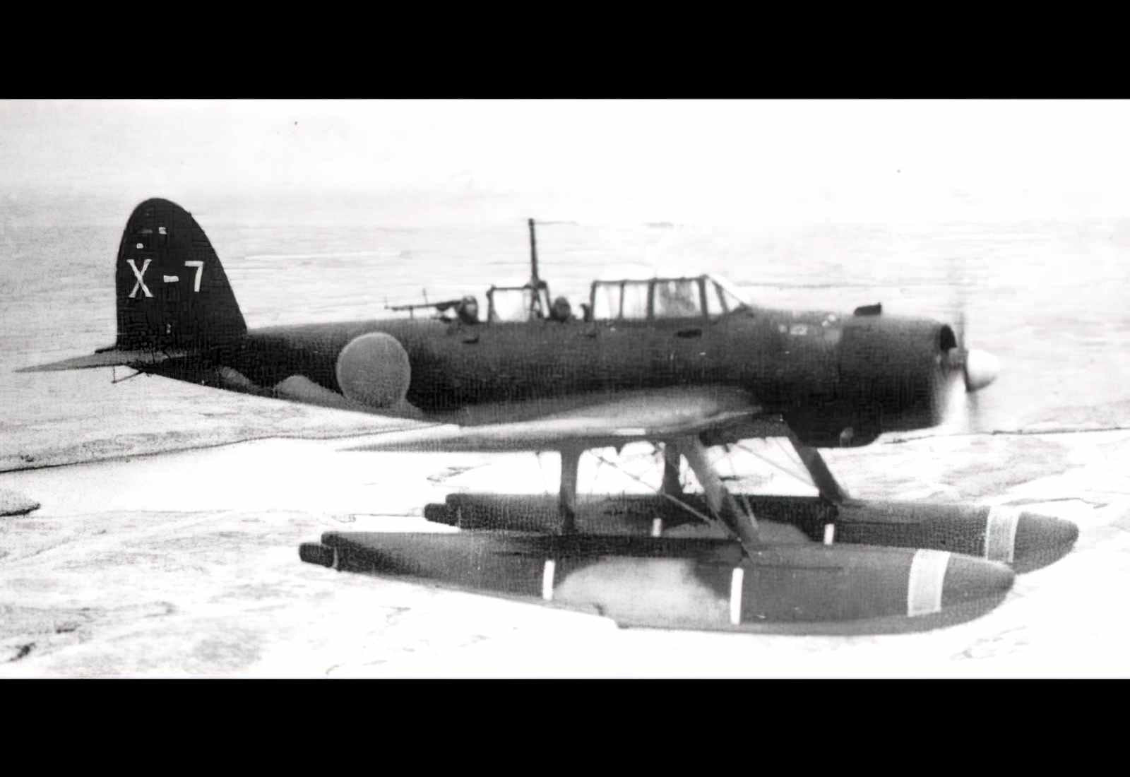 Aichi E13 Jake Floatplane Aircraft Japanese Empire (2) Military A4 Photo Print