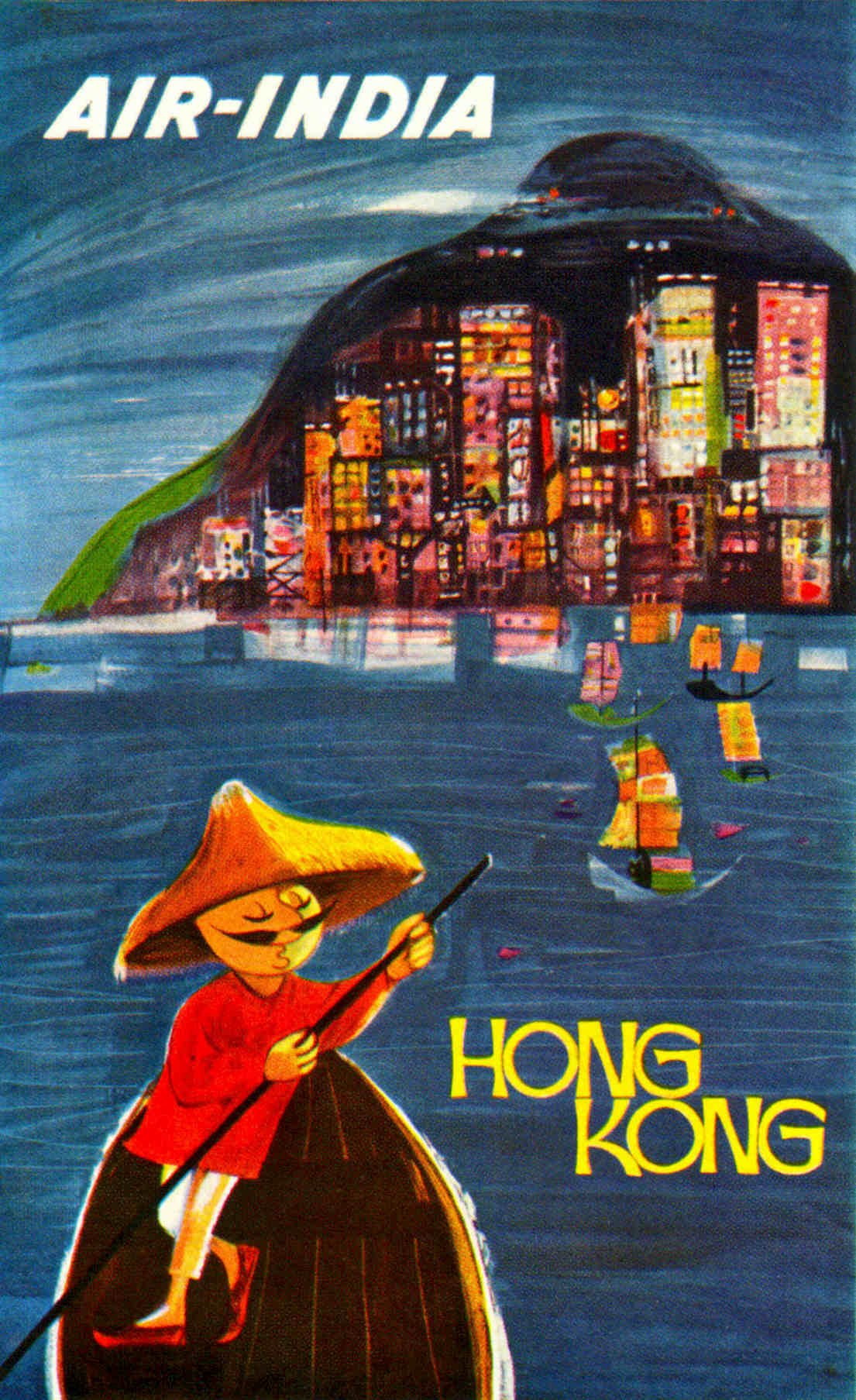 Air India Hong Vintage Retro Advert Poster A4 Photo Print