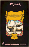 Air India Pushover Vintage Retro Advert Poster A4 Photo Print