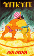 Air India Sumo Vintage Retro Advert Poster A4 Photo Print