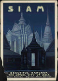 Air Travel Poster S4 Vintage Advert A4 Photo Print