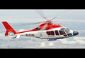 Airbus Helicopters H155 Medium Lift Helicopter France (2) Military A4 Photo Print