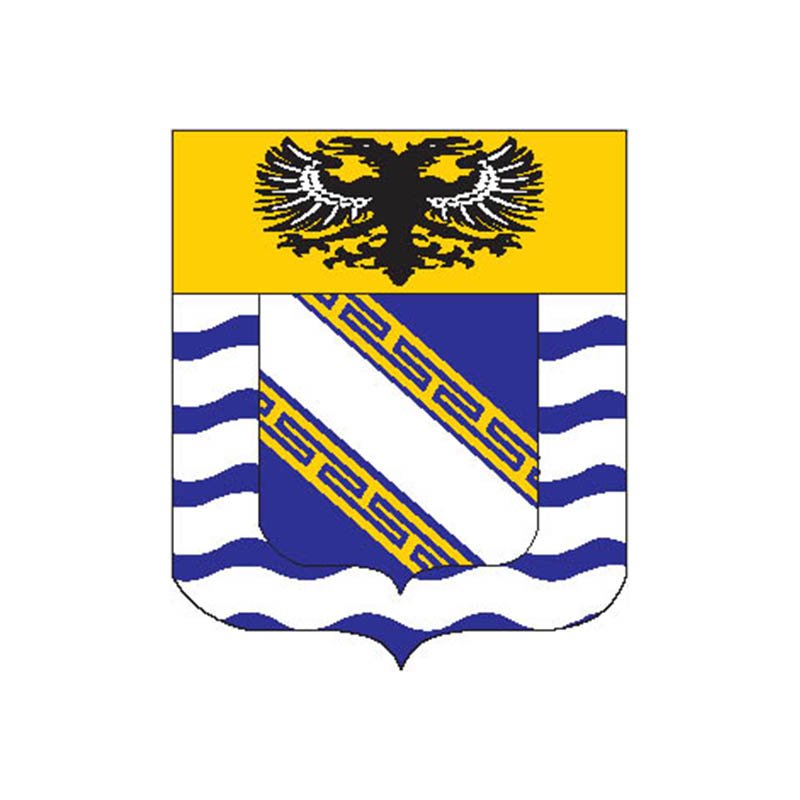 Aixenothe City Coat Of Arms N4569 A4 Photo Print