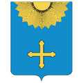 Akhtyrka City Coat Of Arms N3244 A4 Photo Print