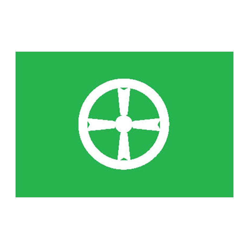 Akita City Flag N2635 A4 Photo Print