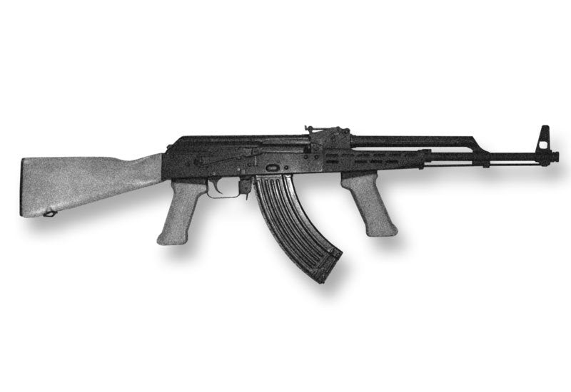 Akm63 Assault Rifle Military A4 Photo Print