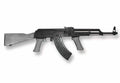 Akm63 Assault Rifle (2) Military A4 Photo Print