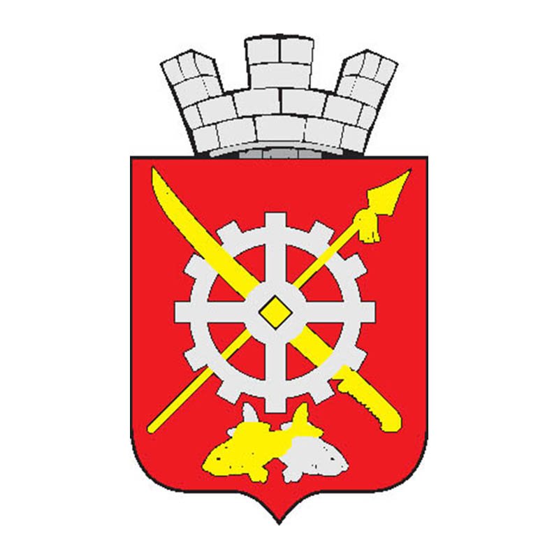 Aksai City Coat Of Arms N4534 A4 Photo Print