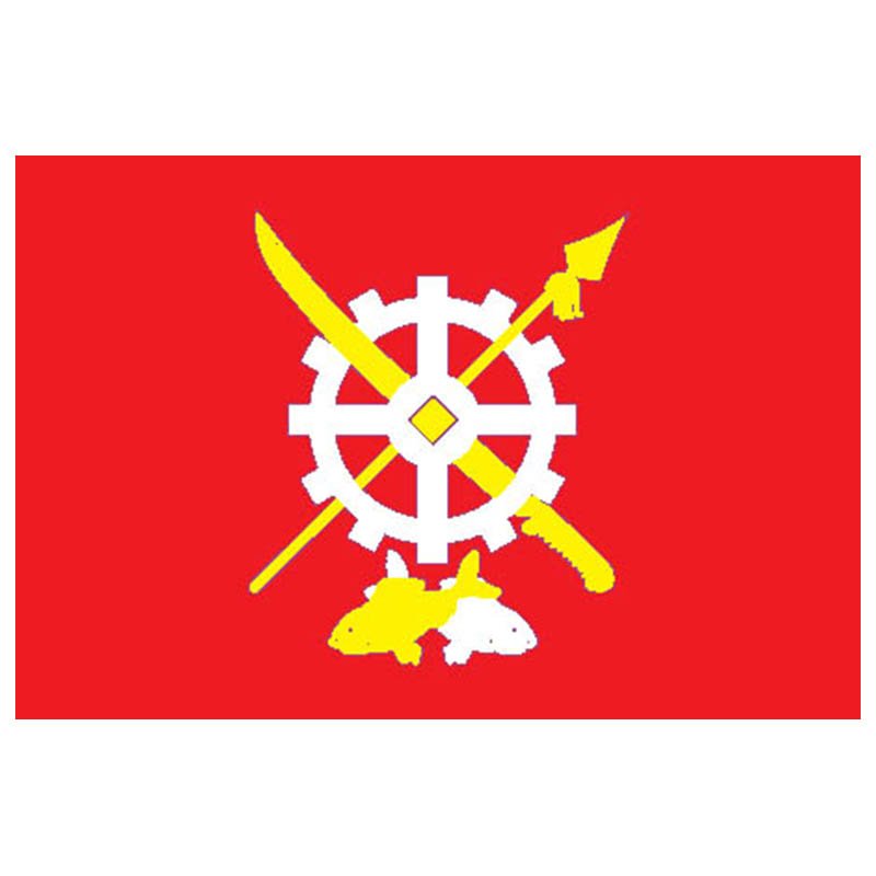 Aksai City Flag N4535 A4 Photo Print