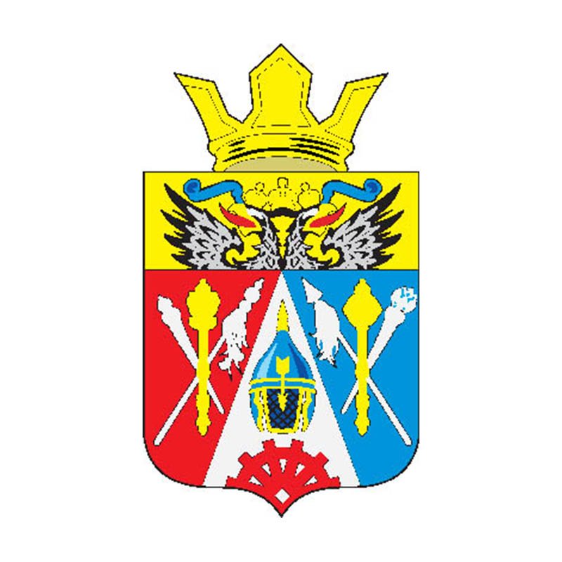 Aksai Rayon Coat Of Arms N4536 A4 Photo Print