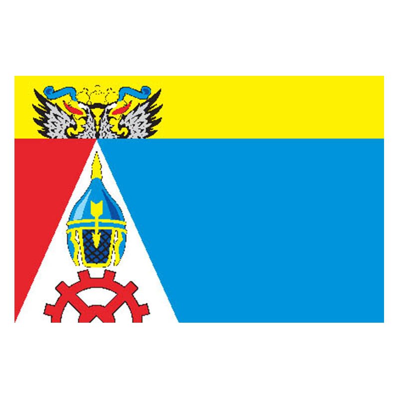 Aksai Rayon Flag N4537 A4 Photo Print