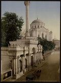 Aksaray Constantinople Vintage A4 Photo Print