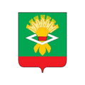 Alapaevsk Rayon Coat Of Arms N5485 A4 Photo Print