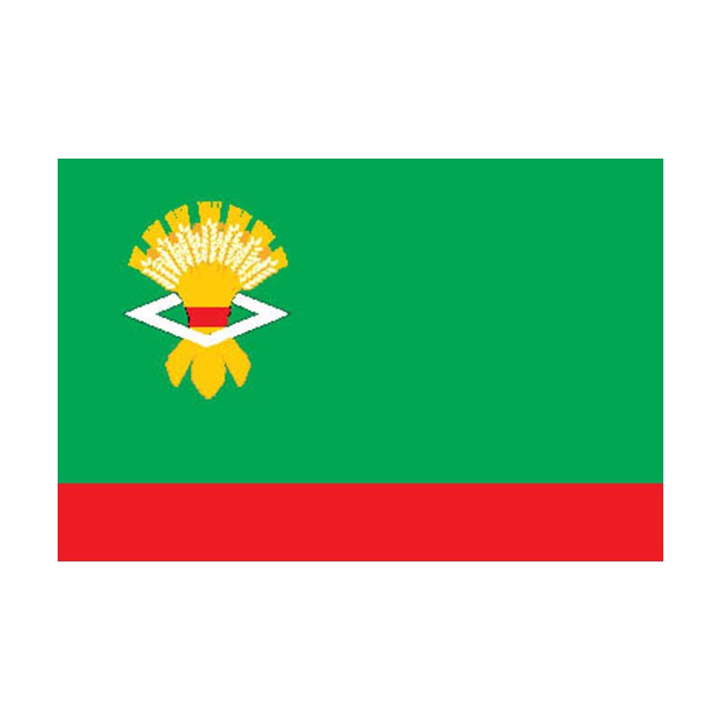 Alapaevsk Rayon Flag N5486 A4 Photo Print