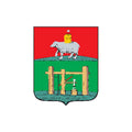 Alapaevsk1783 City Coat Of Arms N6684 A4 Photo Print