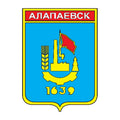 Alapayevsk1967 City Coat Of Arms N6650 A4 Photo Print
