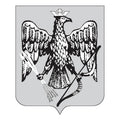 Albazin City Coat Of Arms N4556 A4 Photo Print