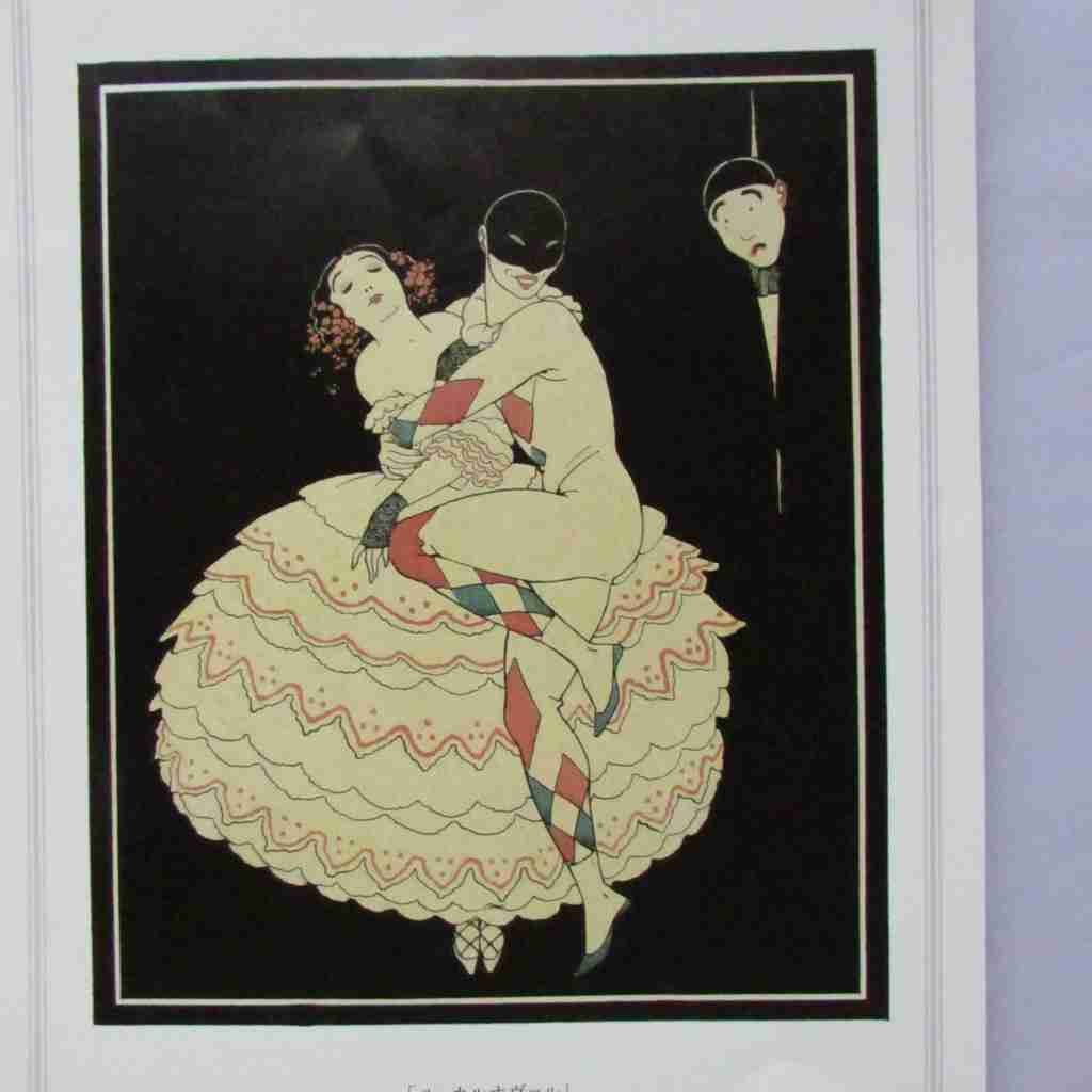 Album Dedie A Tamar Karsavina Ballet Carnaval George Barbier A4 Photo Print